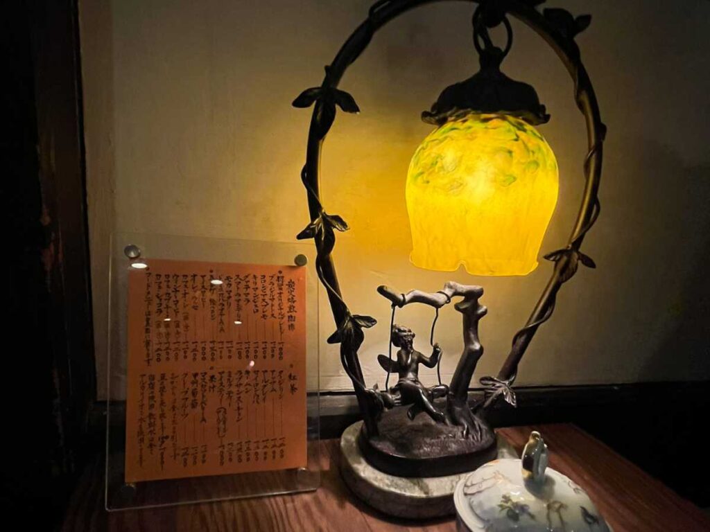 茶亭 羽當 渋谷
